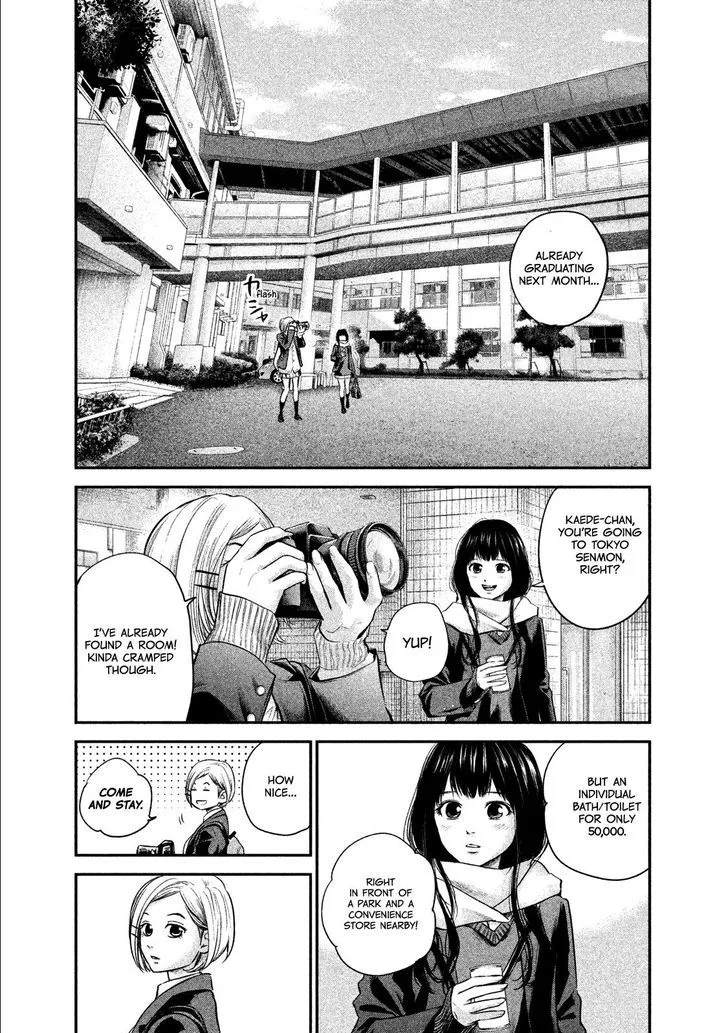 Hare Kon. Chapter 106 page 8