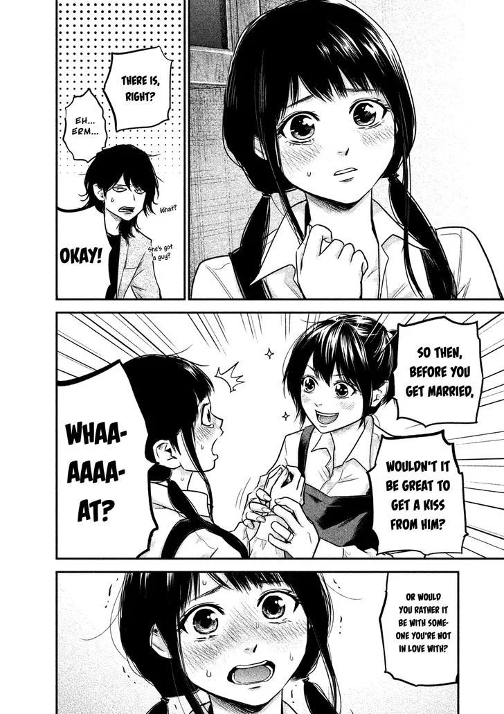 Hare Kon. Chapter 107 page 18