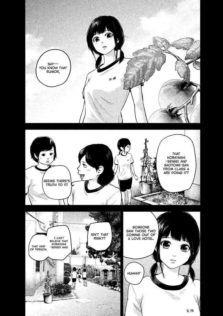 Hare Kon. Chapter 108 page 8