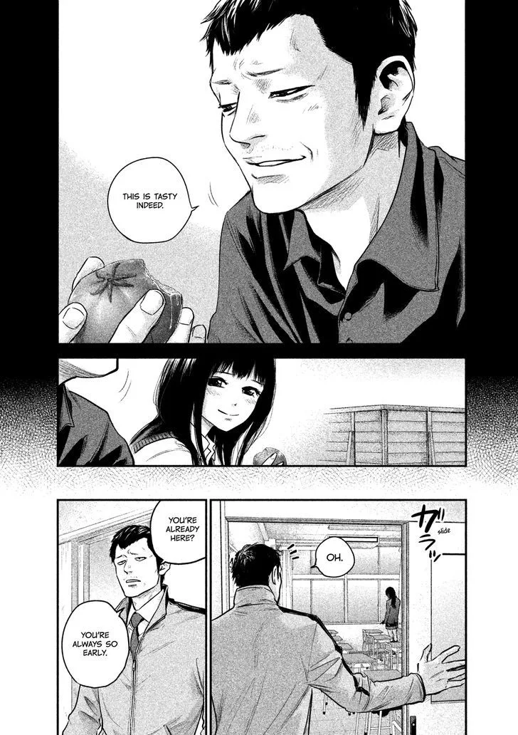 Hare Kon. Chapter 108 page 20