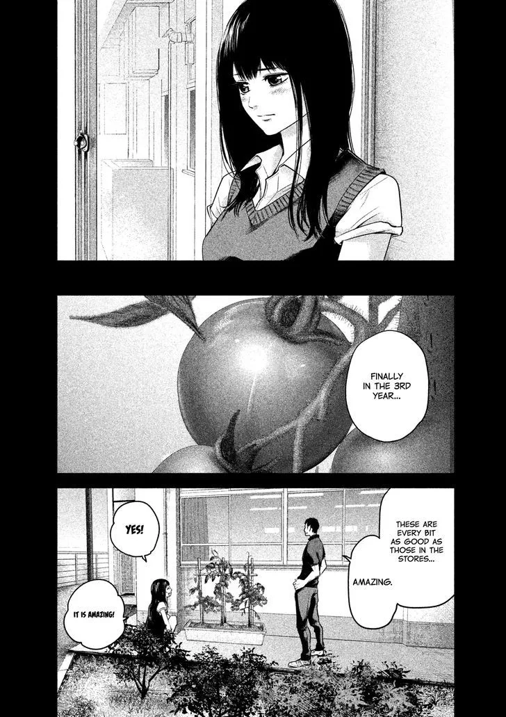 Hare Kon. Chapter 108 page 18