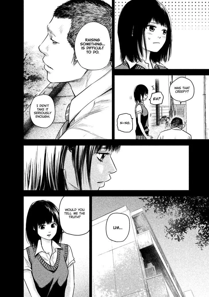 Hare Kon. Chapter 108 page 14