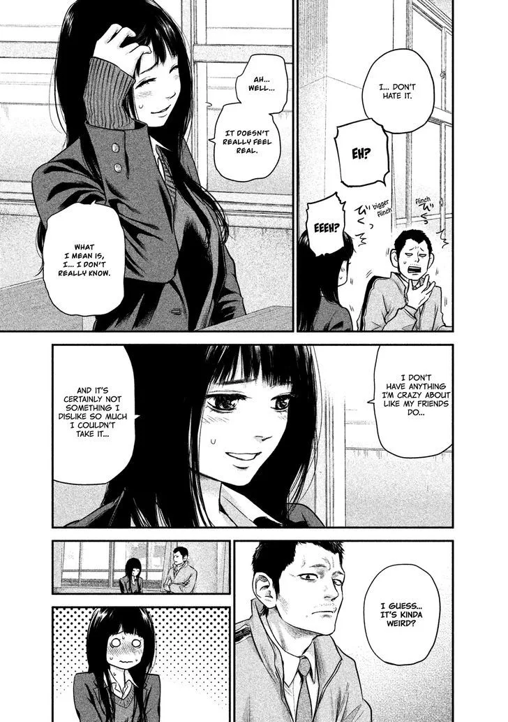 Hare Kon. Chapter 109 page 5