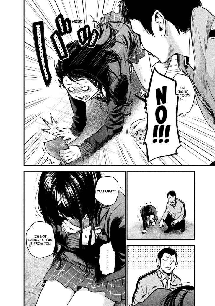 Hare Kon. Chapter 109 page 16