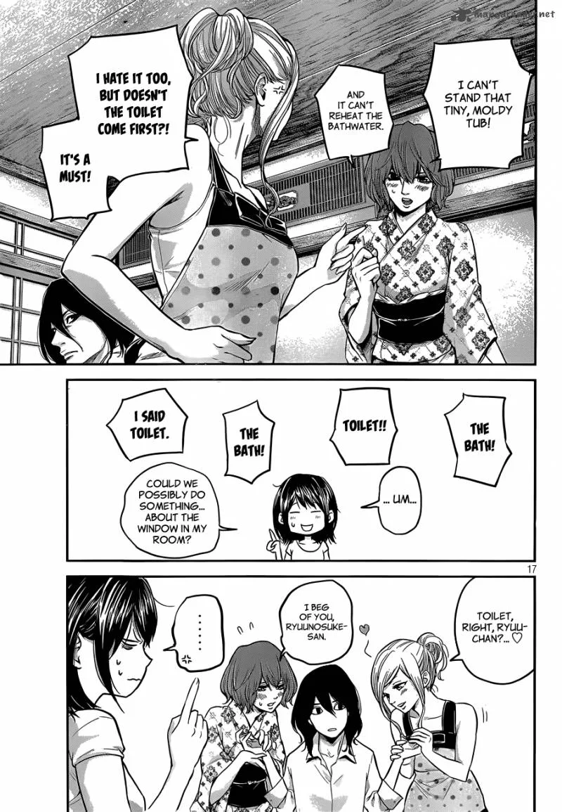 Hare Kon. Chapter 11 page 18
