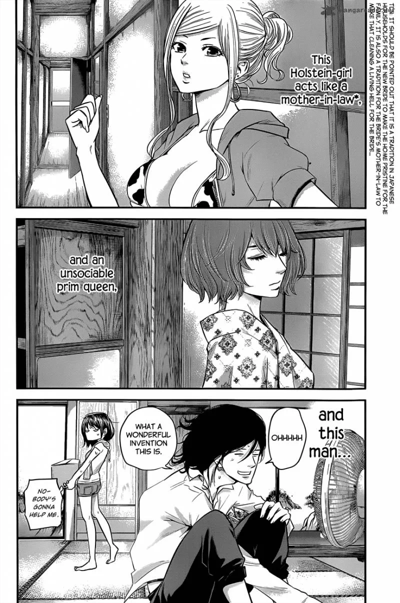 Hare Kon. Chapter 11 page 5