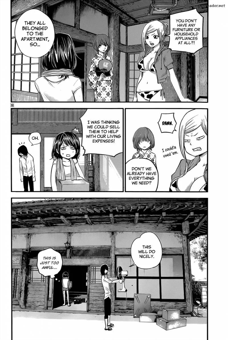 Hare Kon. Chapter 11 page 3