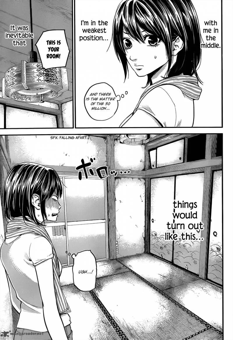 Hare Kon. Chapter 11 page 6