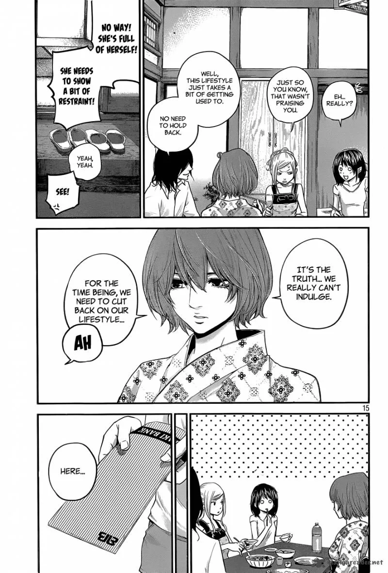 Hare Kon. Chapter 11 page 16