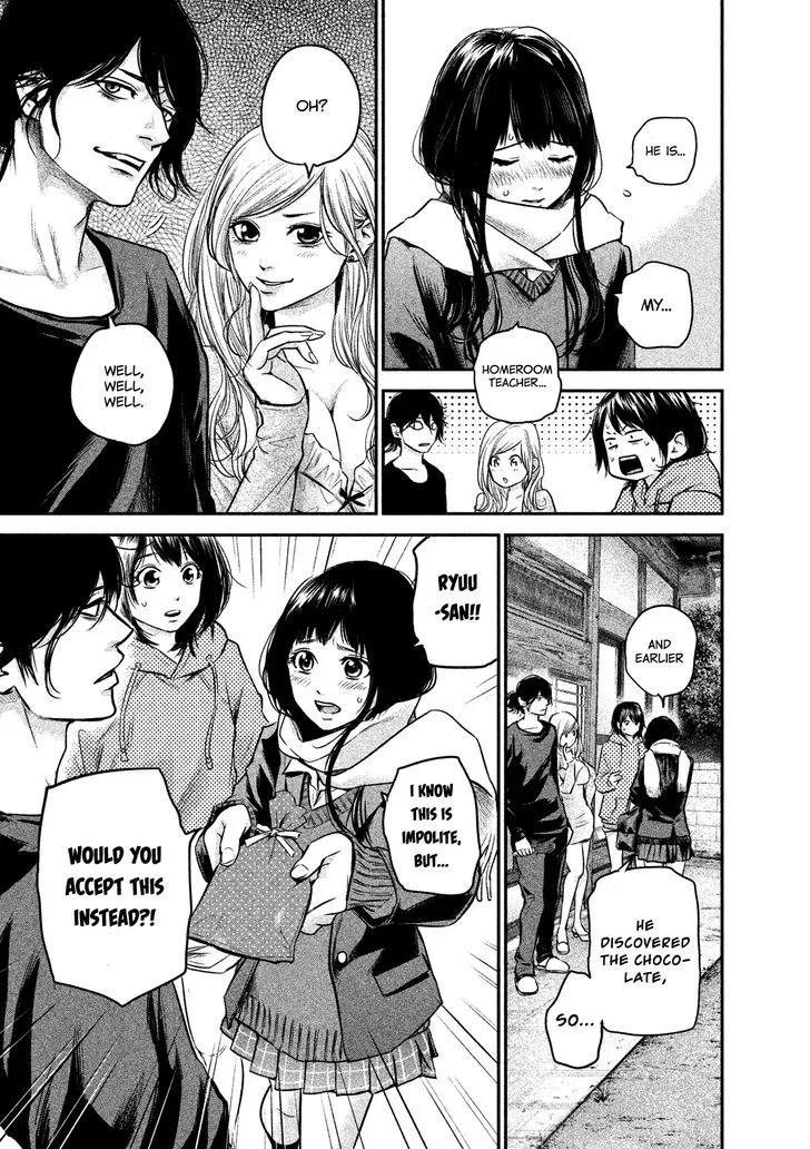 Hare Kon. Chapter 110 page 7