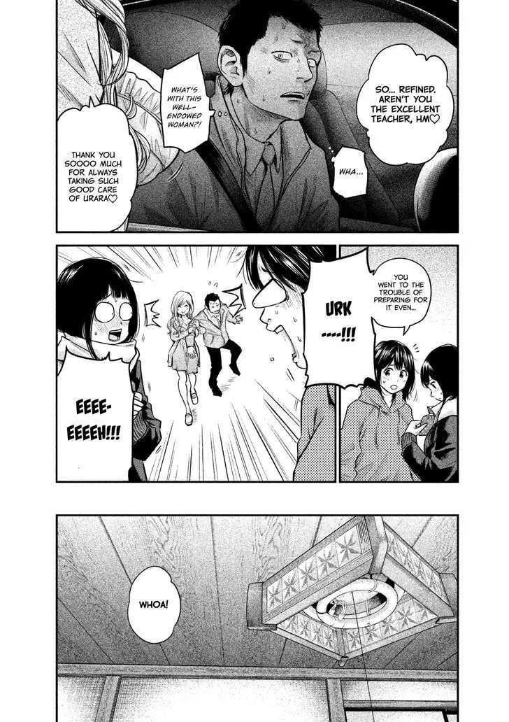 Hare Kon. Chapter 110 page 10