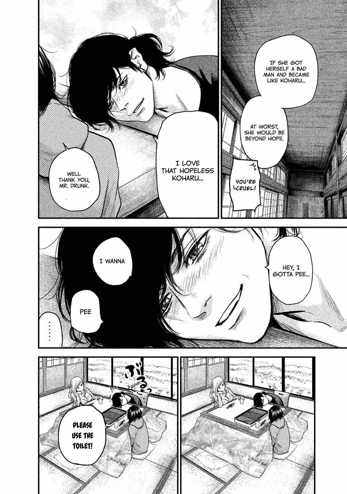 Hare Kon. Chapter 111 page 6