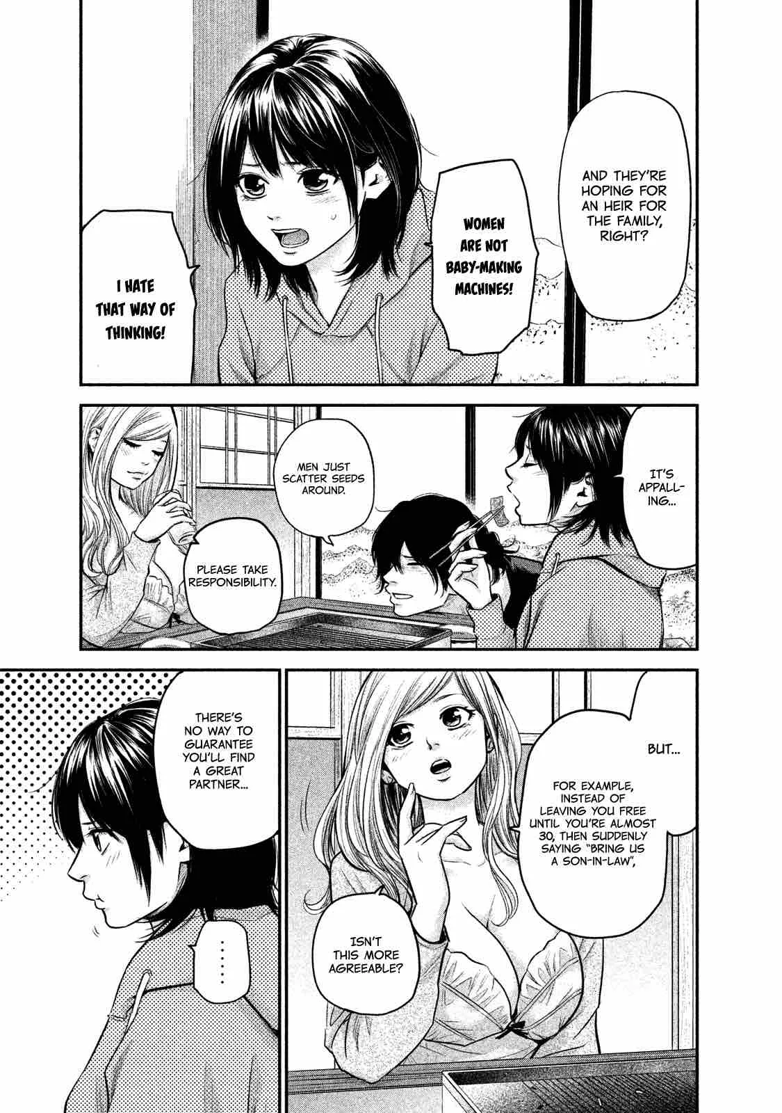 Hare Kon. Chapter 111 page 5