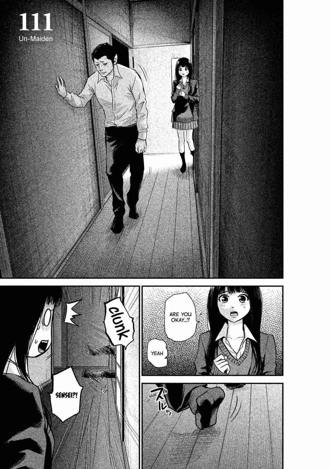 Hare Kon. Chapter 111 page 3