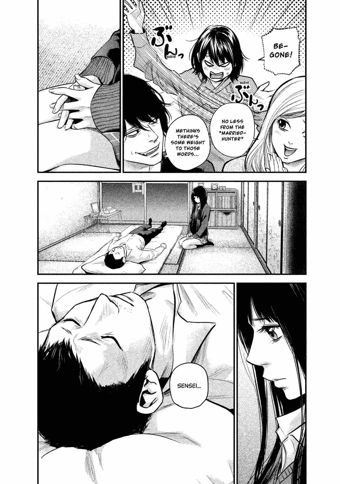 Hare Kon. Chapter 111 page 16