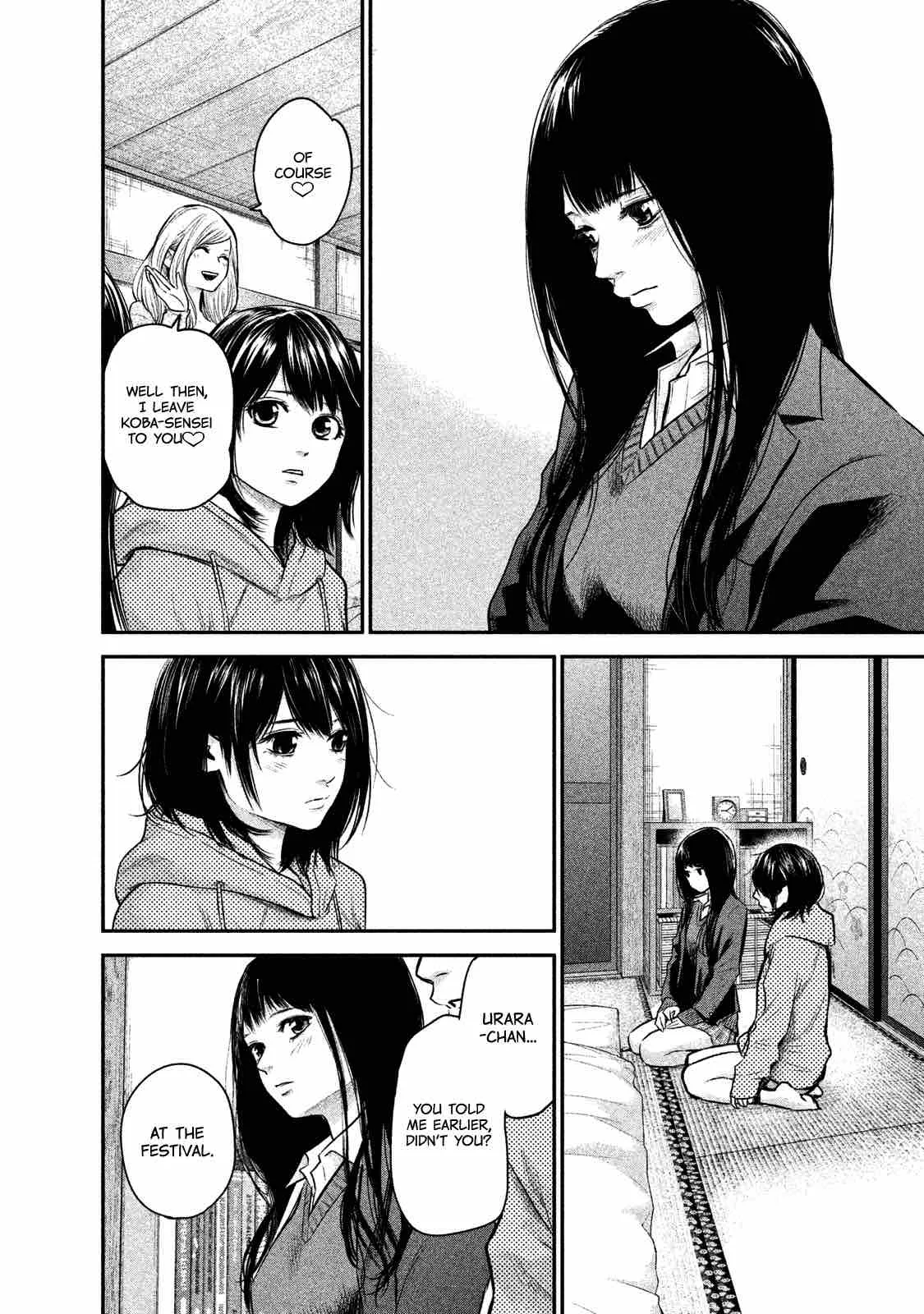 Hare Kon. Chapter 111 page 10