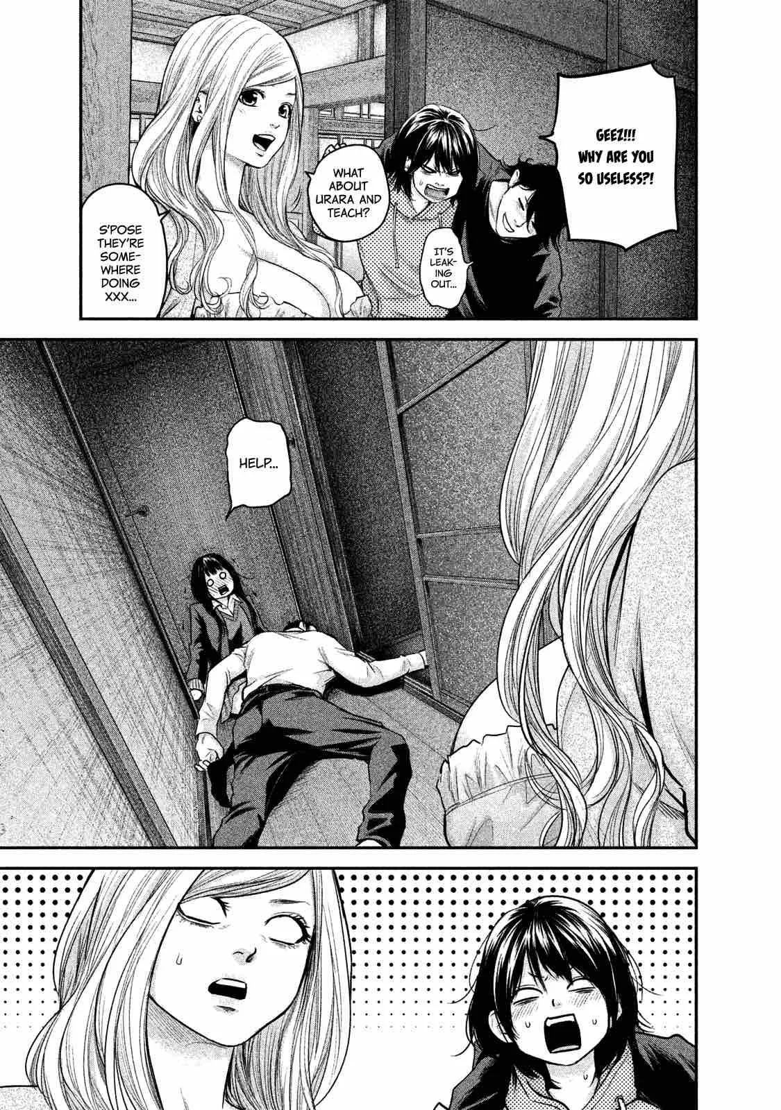 Hare Kon. Chapter 111 page 7