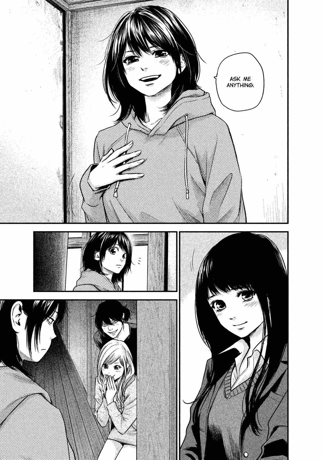 Hare Kon. Chapter 111 page 15