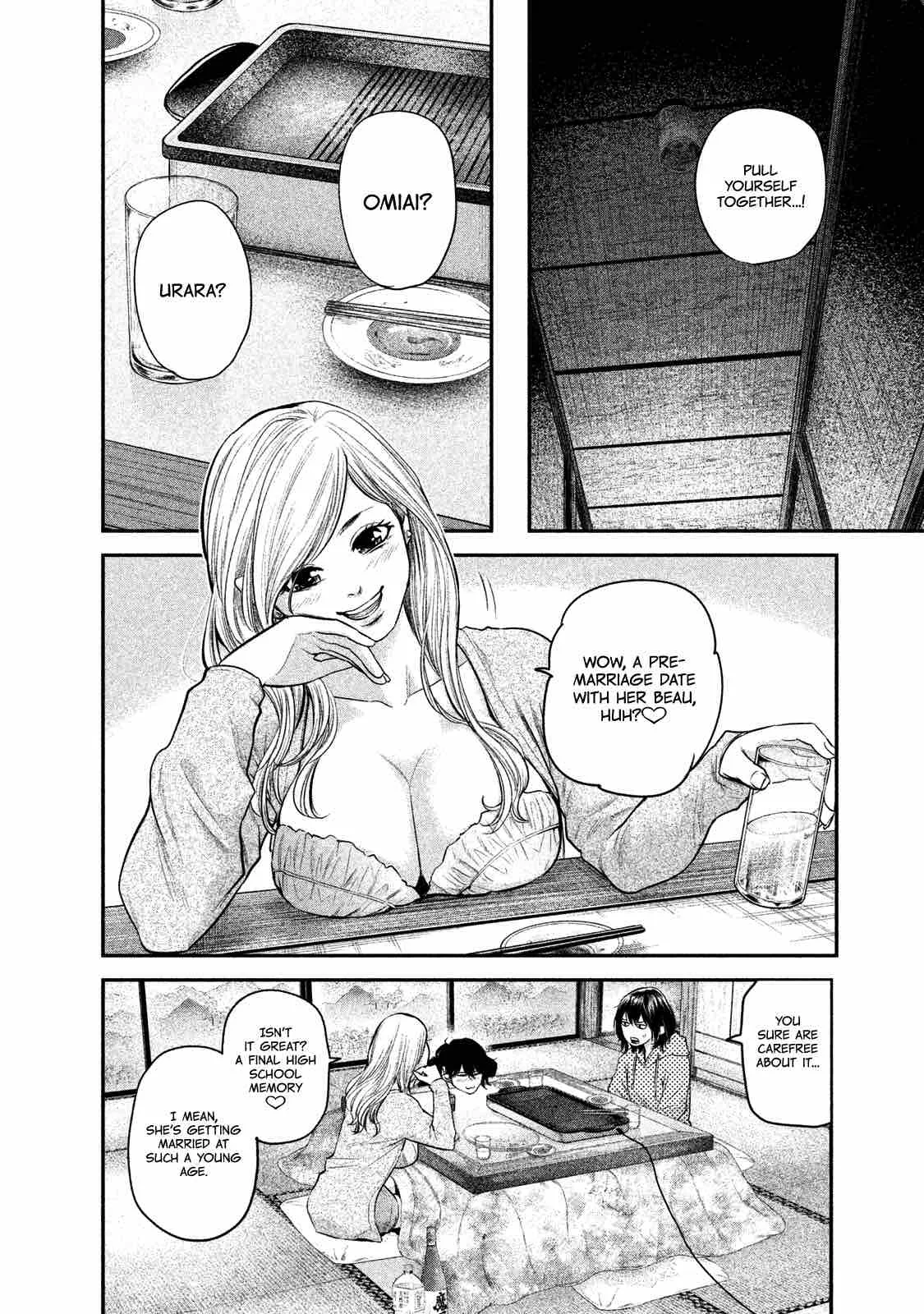 Hare Kon. Chapter 111 page 4