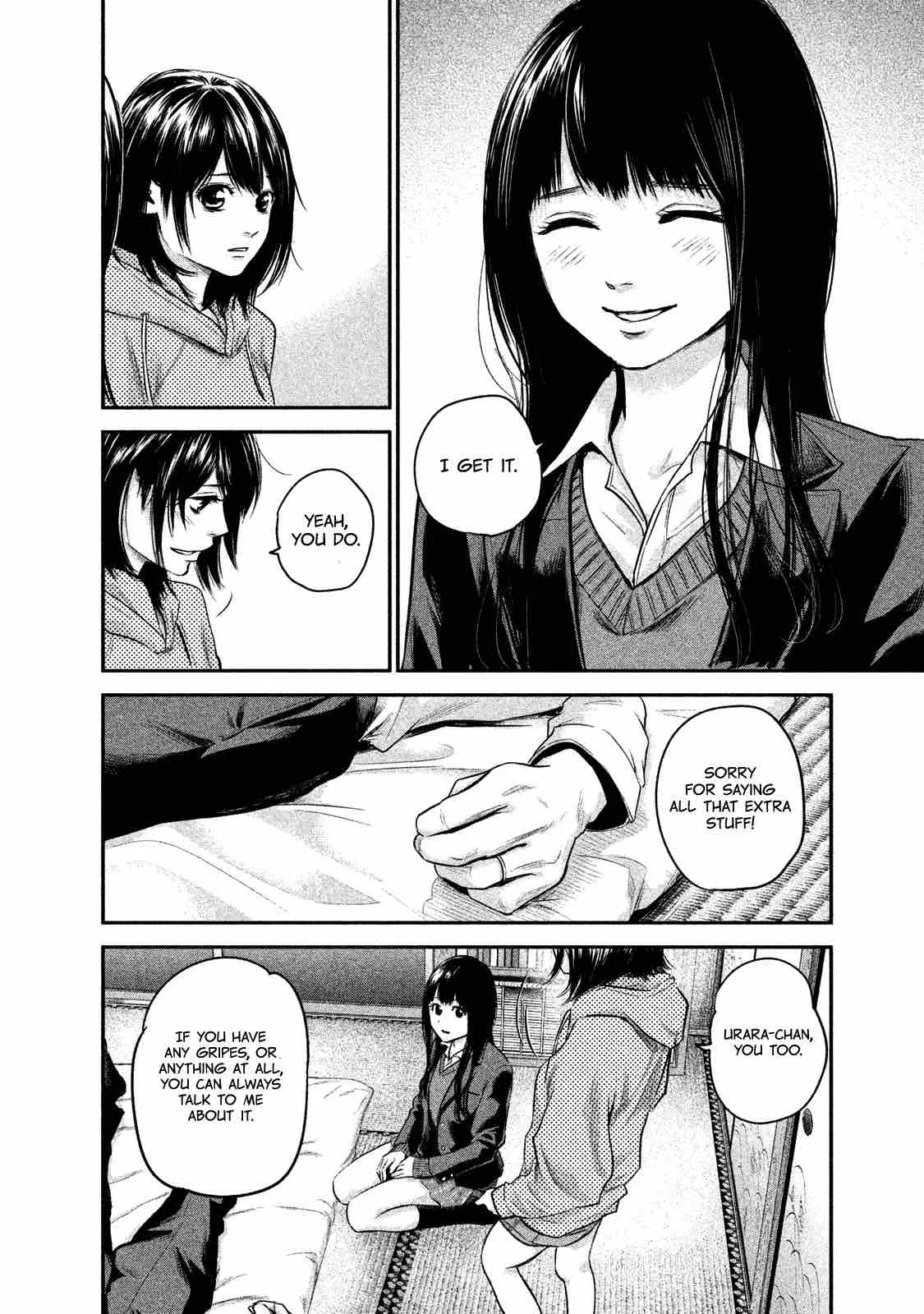 Hare Kon. Chapter 111 page 14