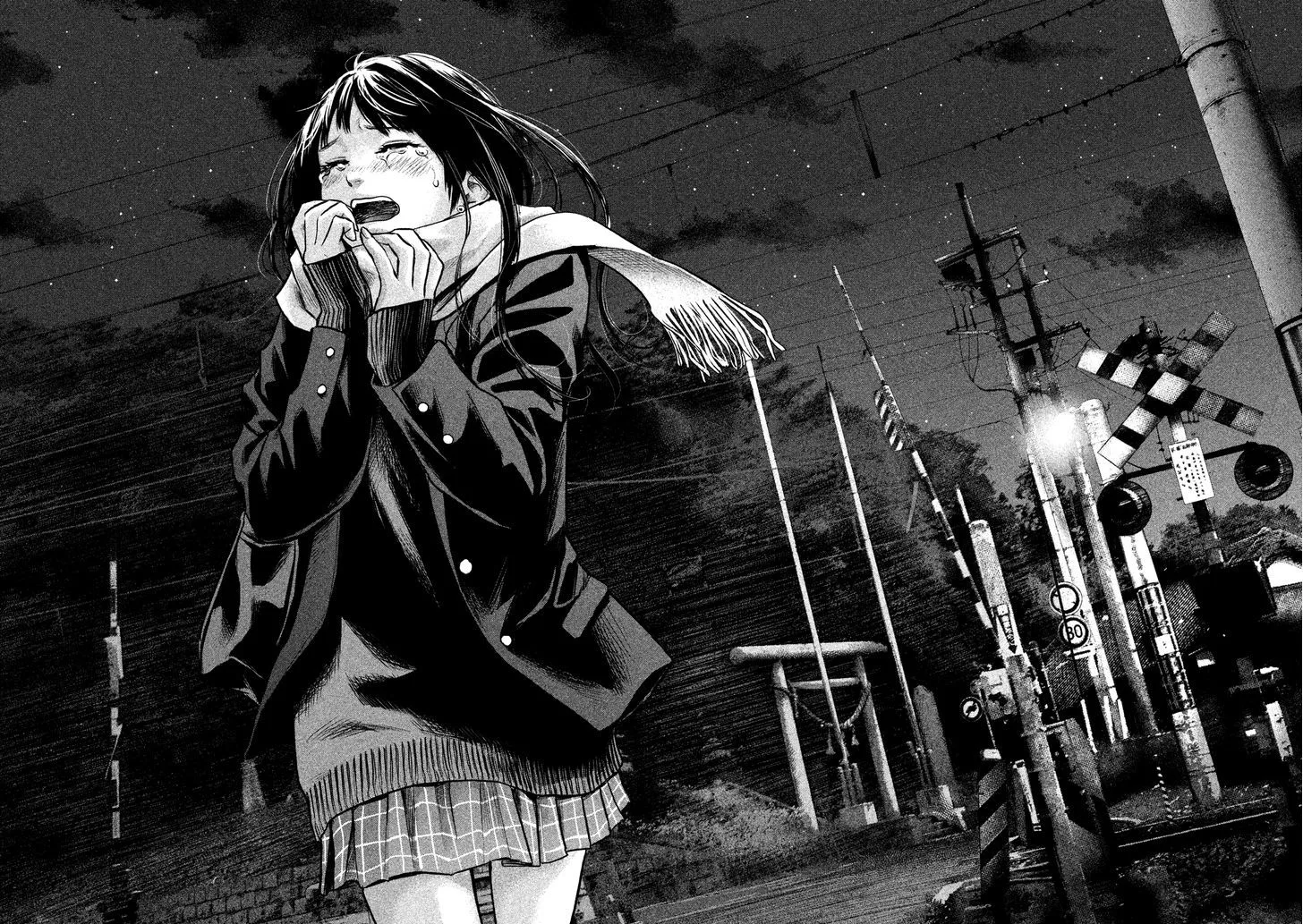 Hare Kon. Chapter 112 page 15