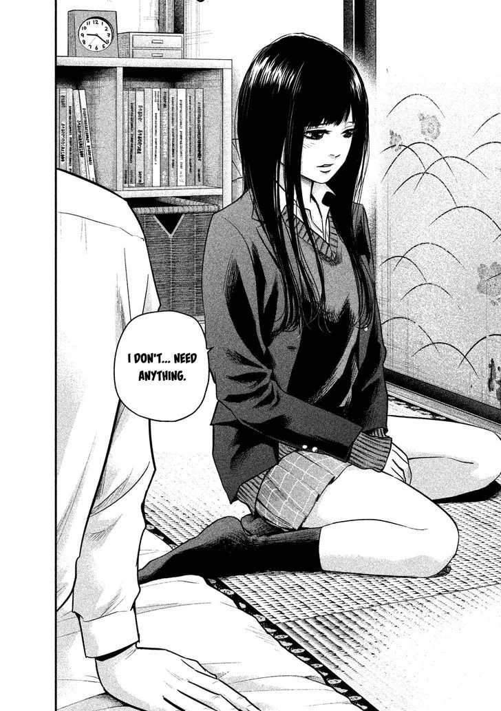 Hare Kon. Chapter 112 page 6