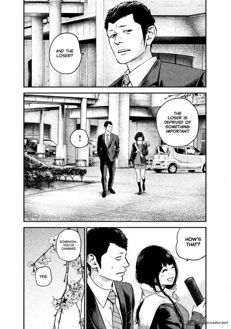 Hare Kon. Chapter 113 page 13