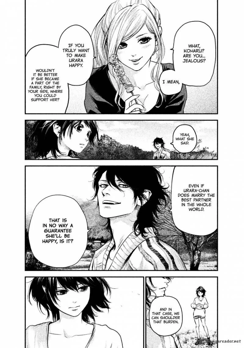 Hare Kon. Chapter 113 page 17