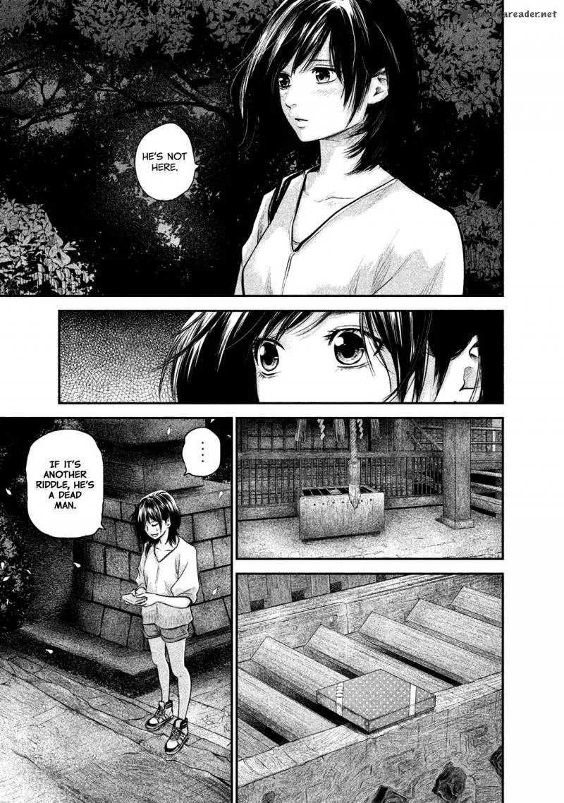 Hare Kon. Chapter 114 page 17