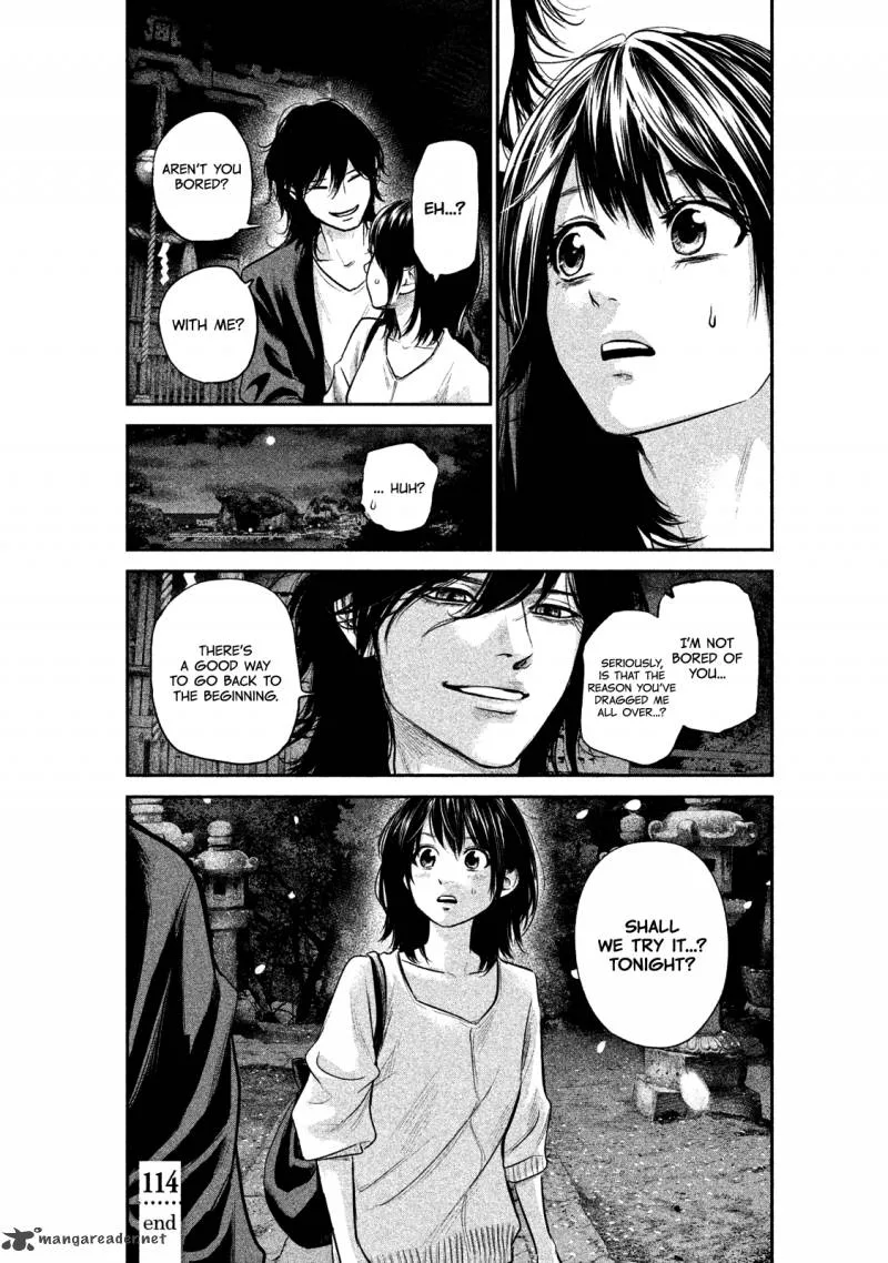 Hare Kon. Chapter 114 page 20