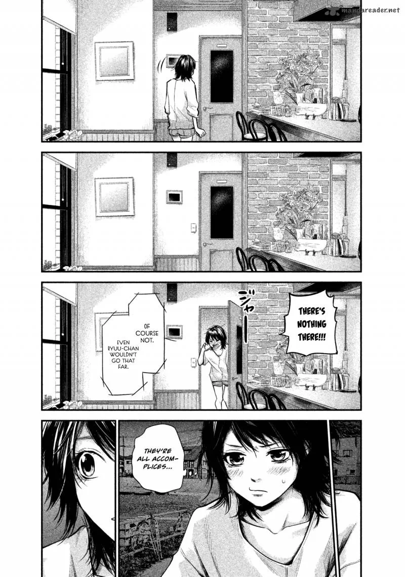 Hare Kon. Chapter 114 page 13