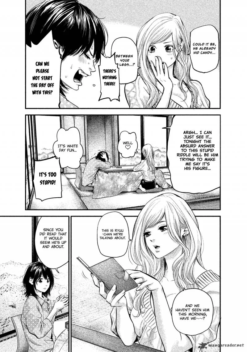 Hare Kon. Chapter 114 page 7