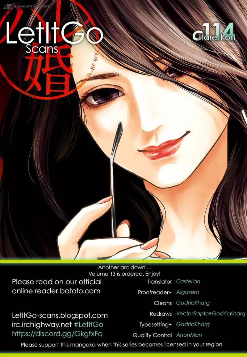 Hare Kon. Chapter 114 page 1