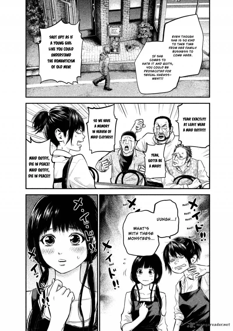 Hare Kon. Chapter 114 page 10