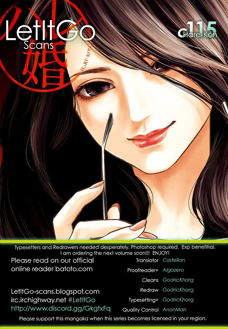 Hare Kon. Chapter 115 page 1