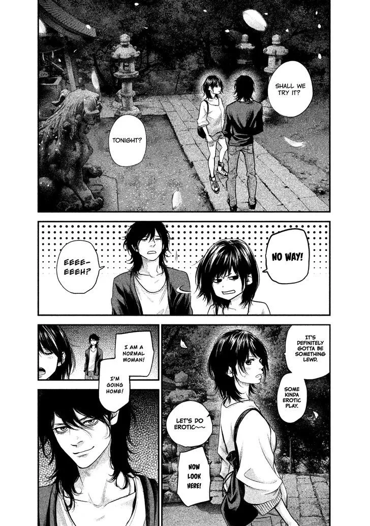 Hare Kon. Chapter 115 page 2