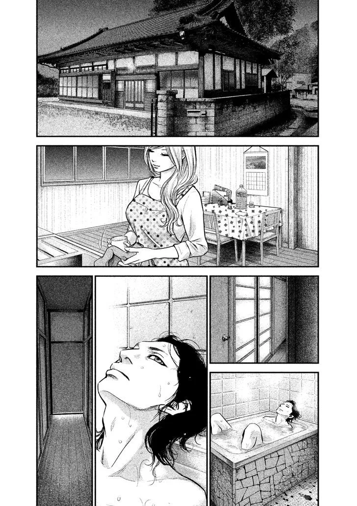Hare Kon. Chapter 115 page 14