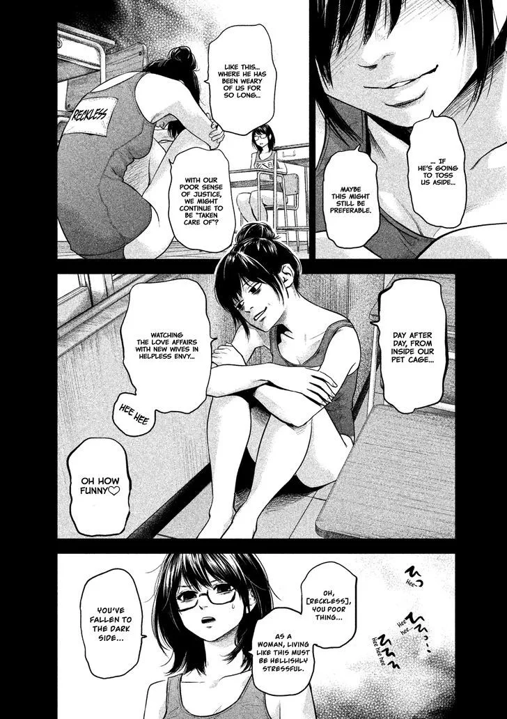 Hare Kon. Chapter 115 page 9
