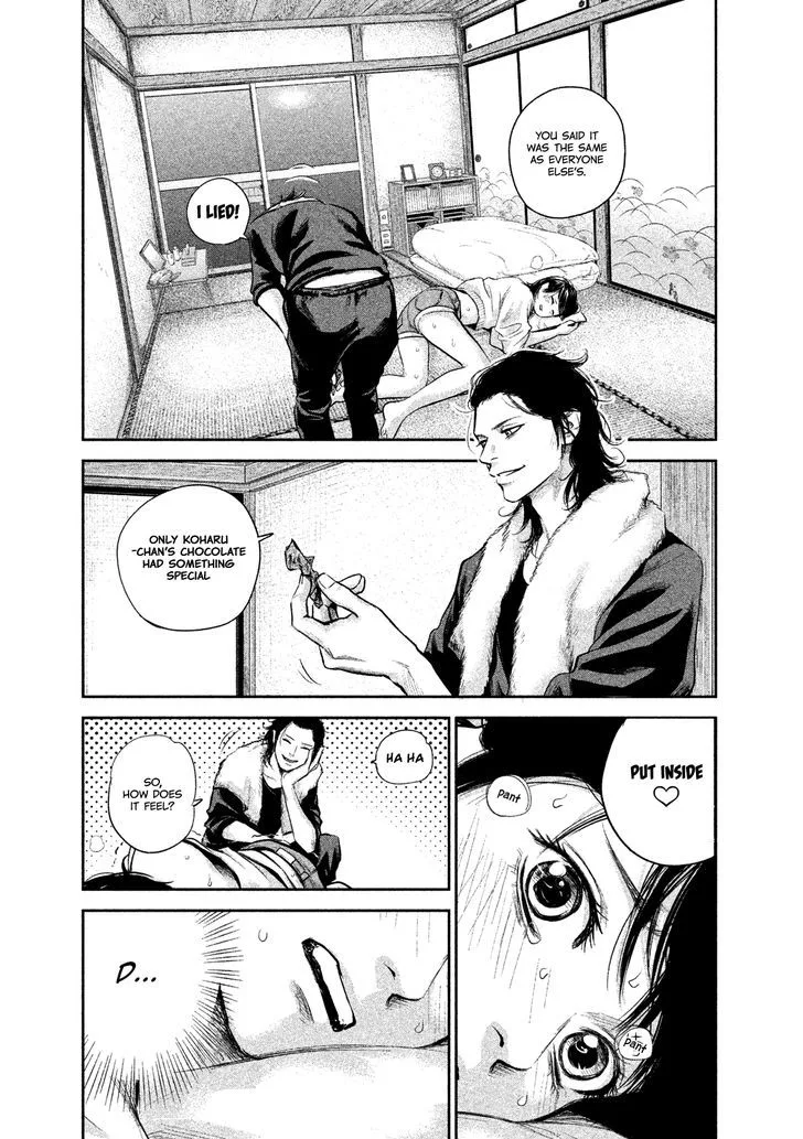 Hare Kon. Chapter 116 page 3