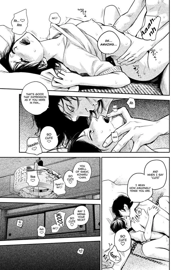 Hare Kon. Chapter 116 page 19