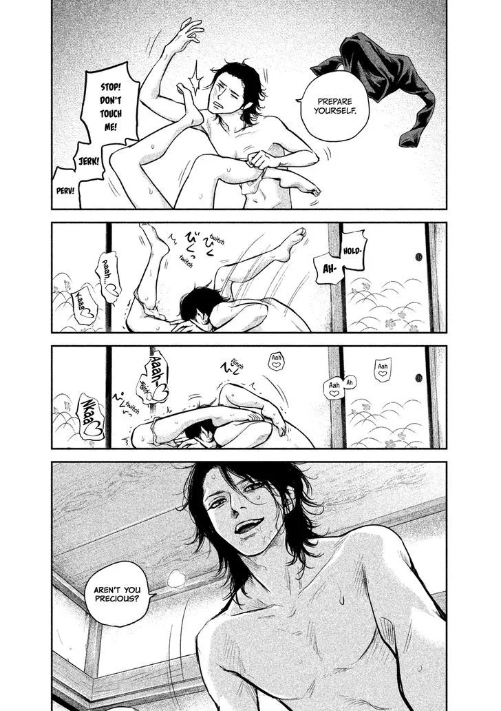 Hare Kon. Chapter 116 page 17