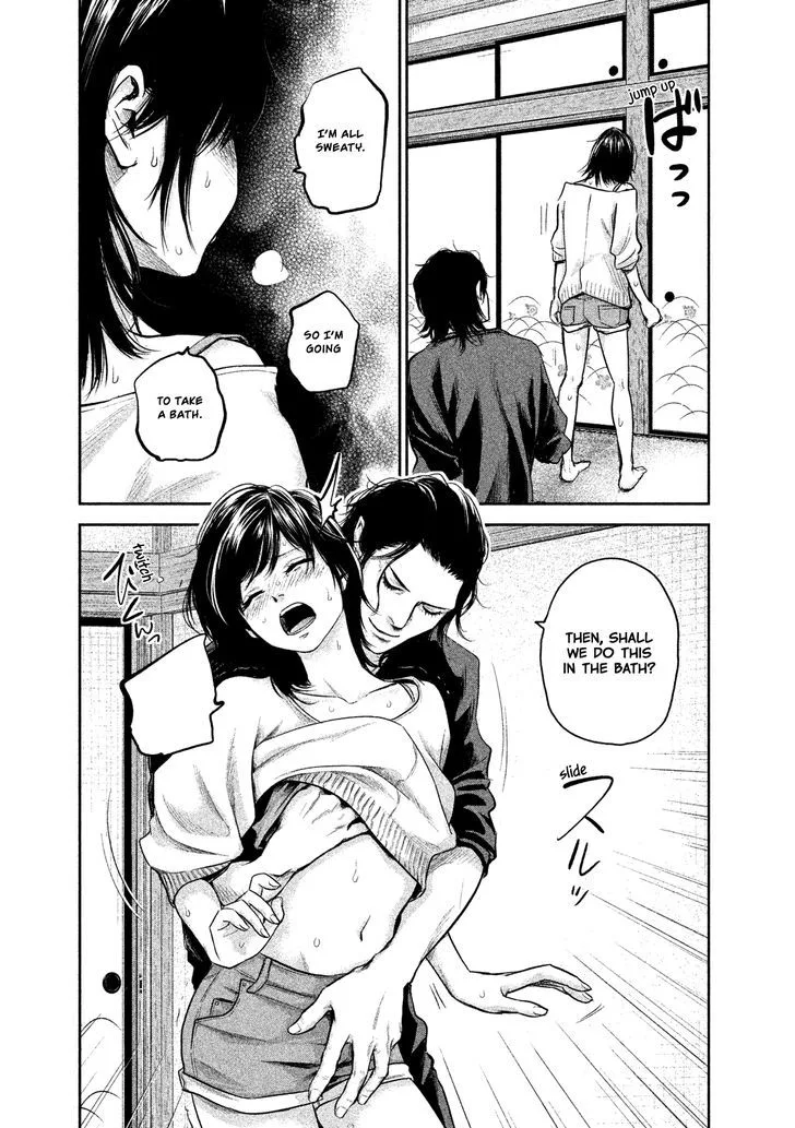 Hare Kon. Chapter 116 page 9