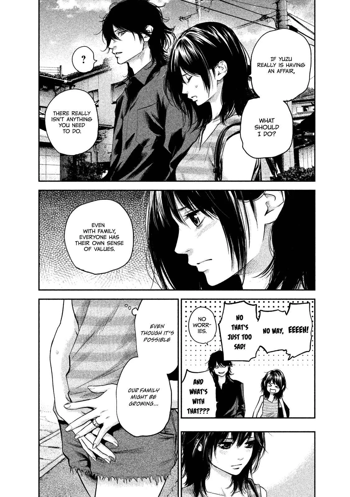 Hare Kon. Chapter 117 page 12