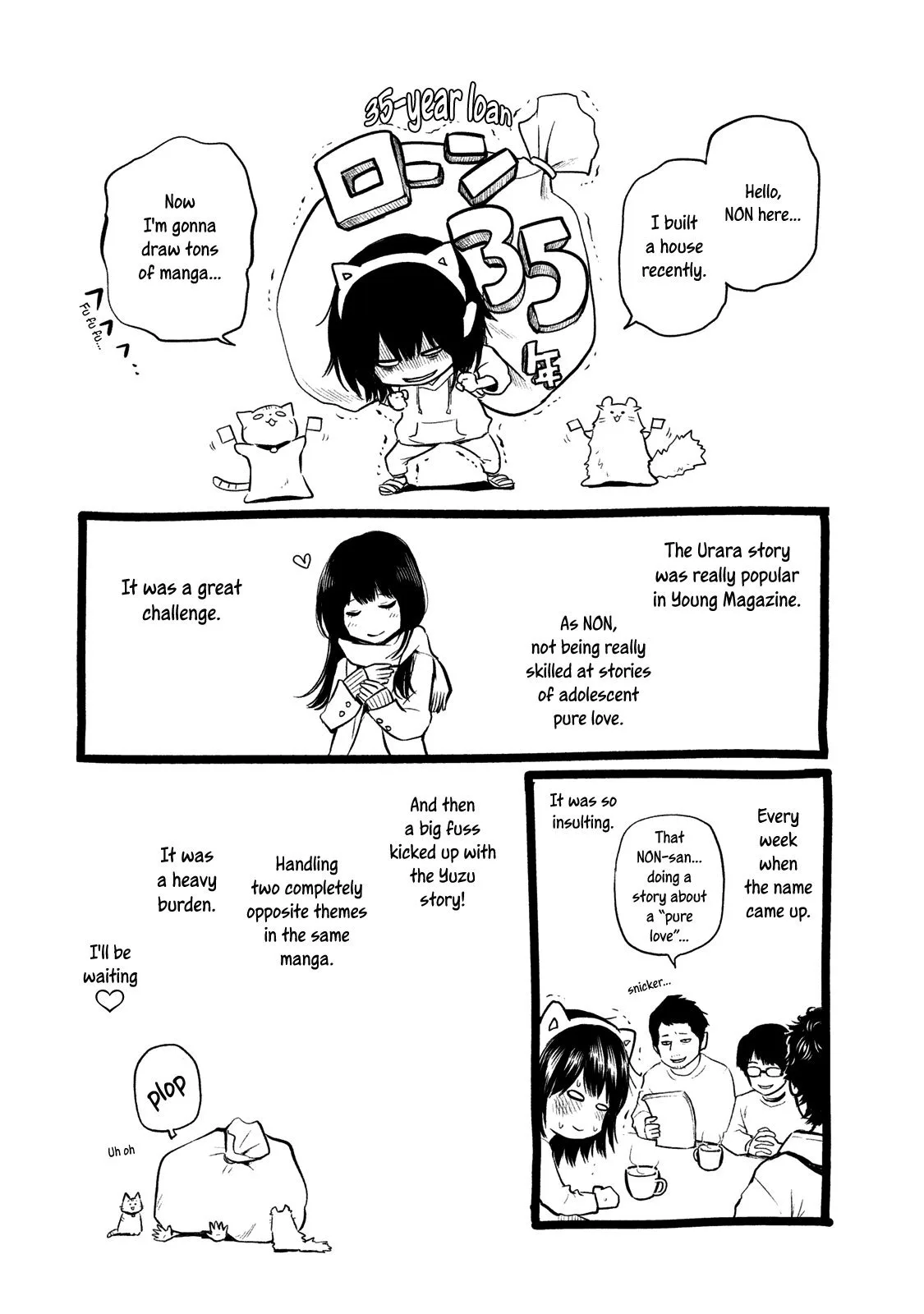 Hare Kon. Chapter 117 page 19
