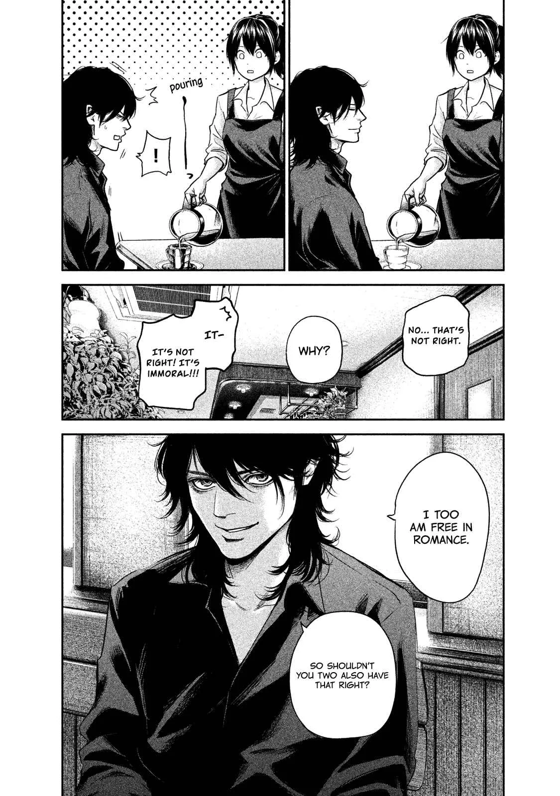 Hare Kon. Chapter 117 page 8