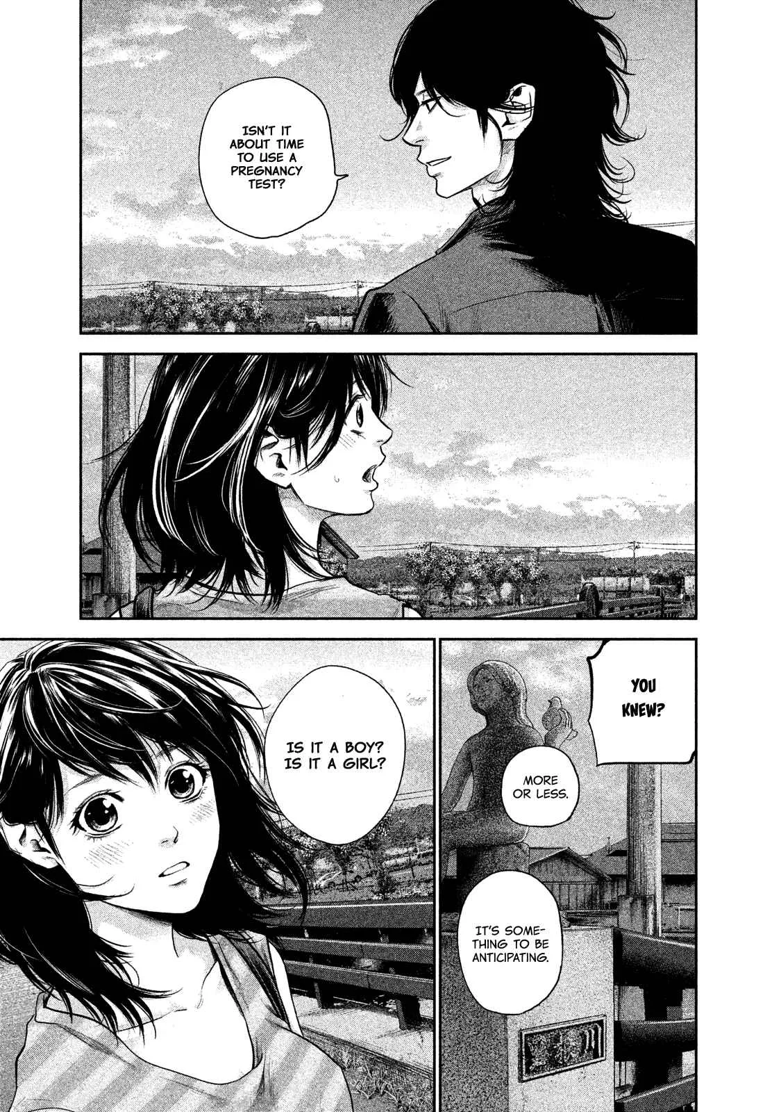 Hare Kon. Chapter 117 page 13