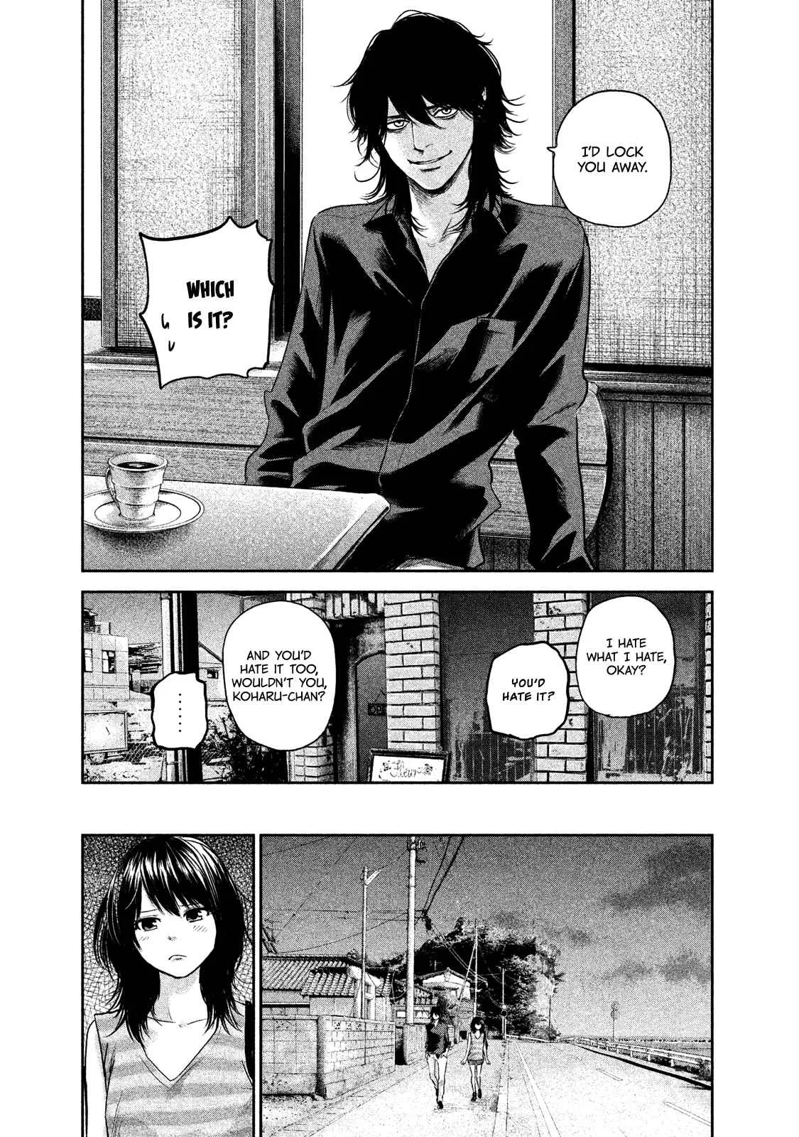 Hare Kon. Chapter 117 page 11