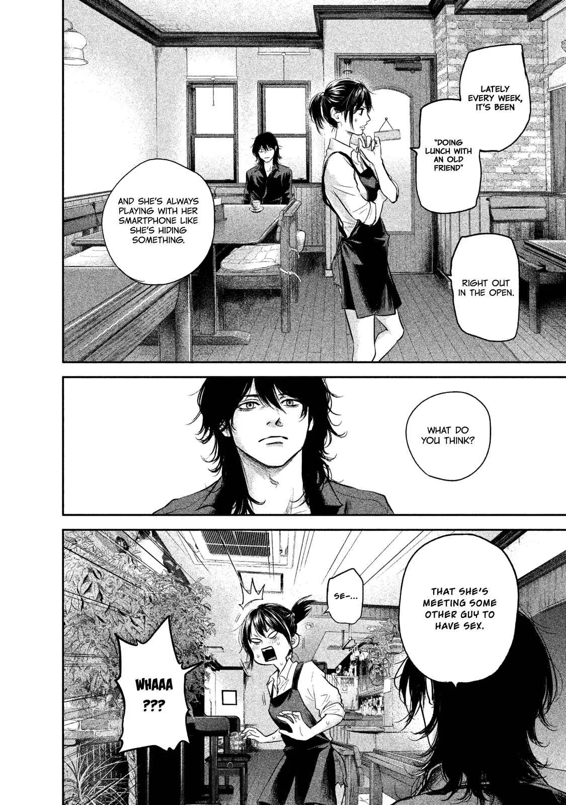 Hare Kon. Chapter 117 page 6