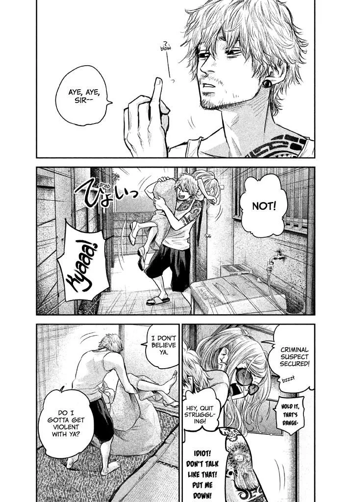 Hare Kon. Chapter 118 page 21
