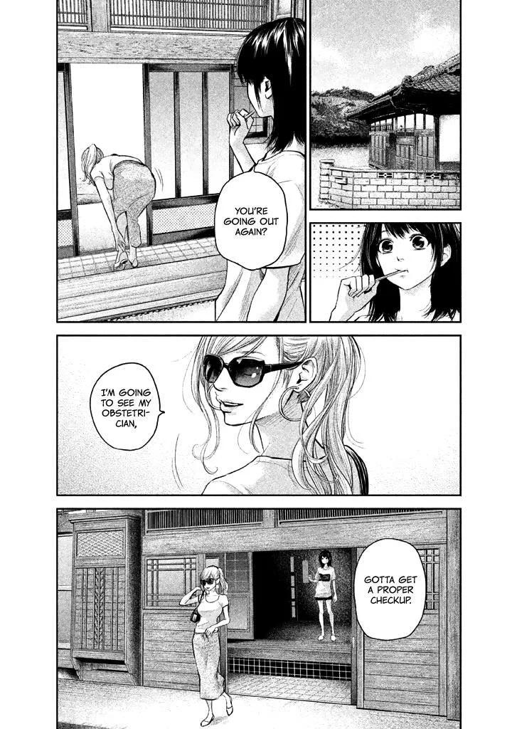 Hare Kon. Chapter 118 page 16